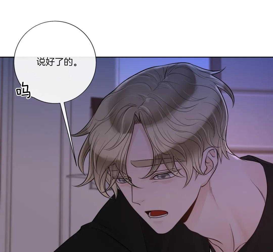 第98话24