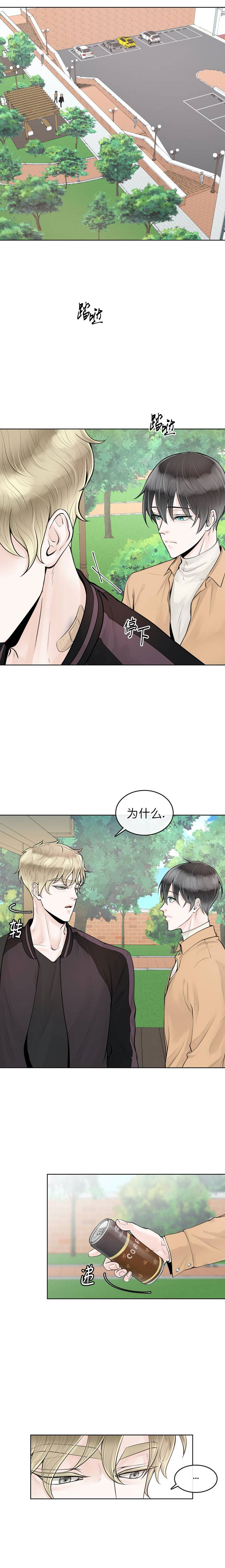 第9话1