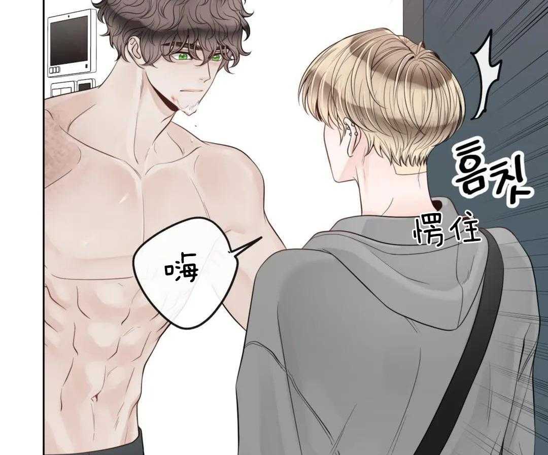 第100话47