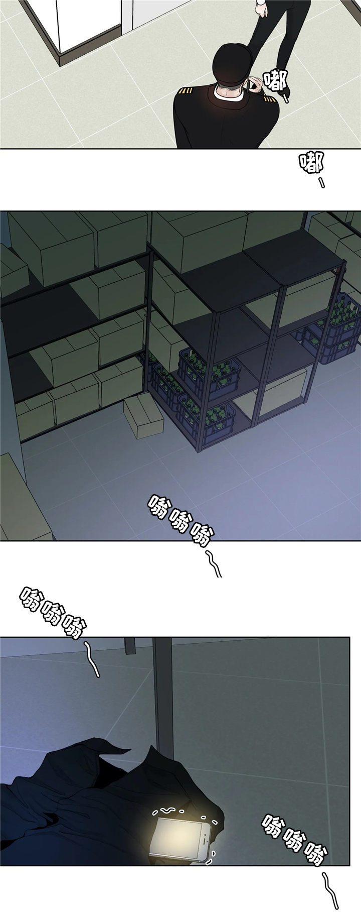 第62话5