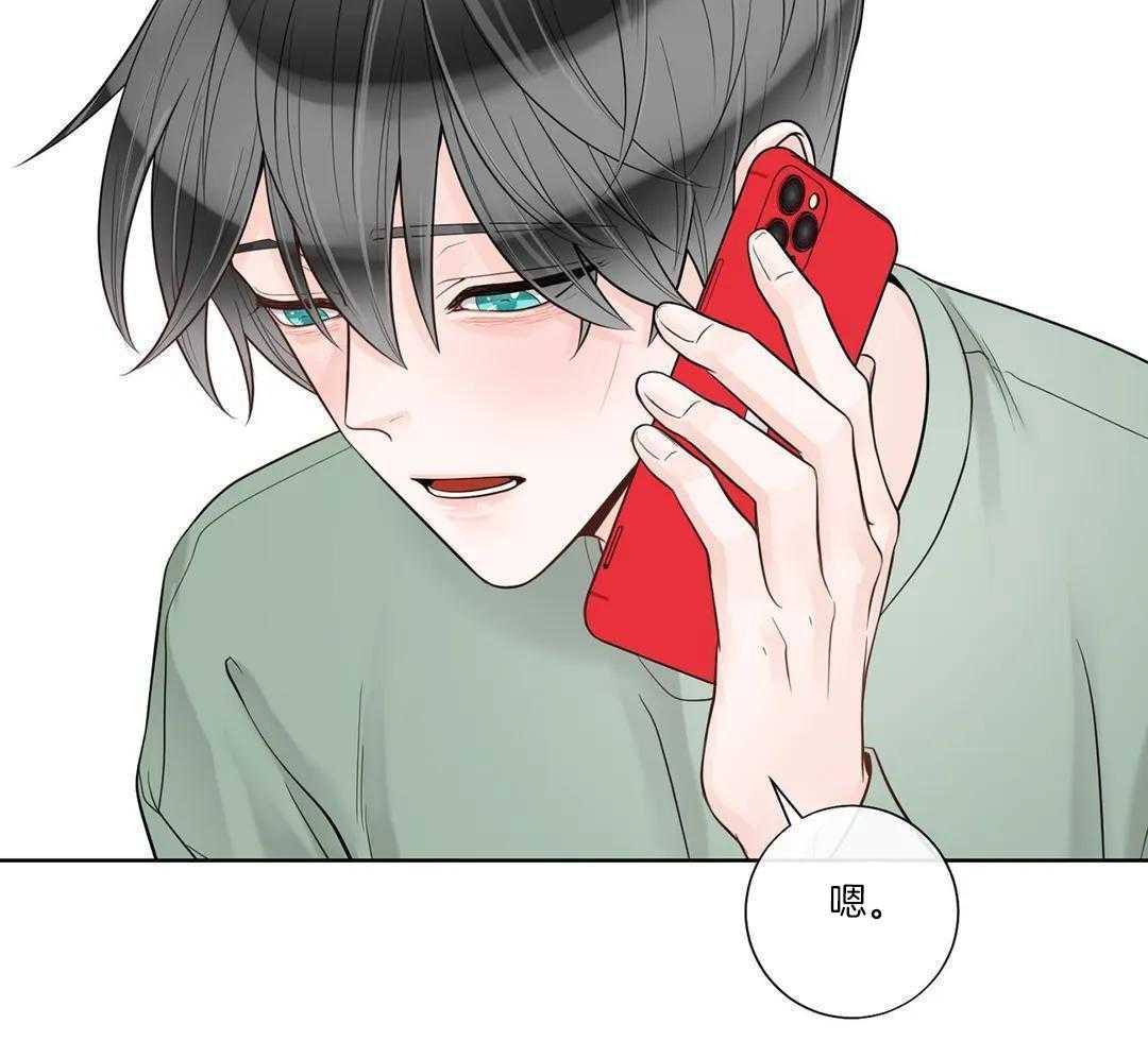 第99话12