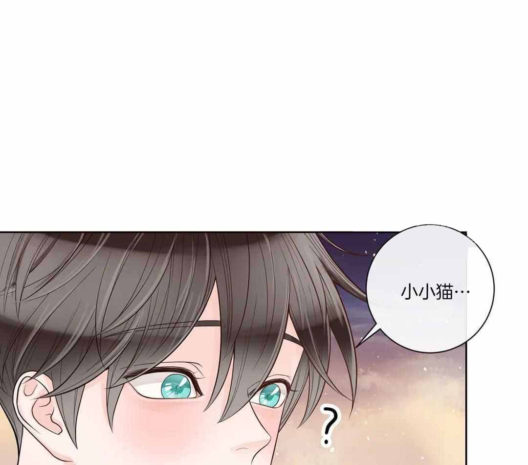 第96话19