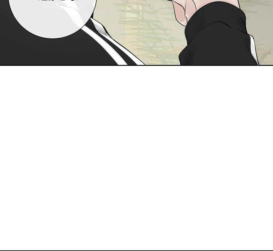 第99话47