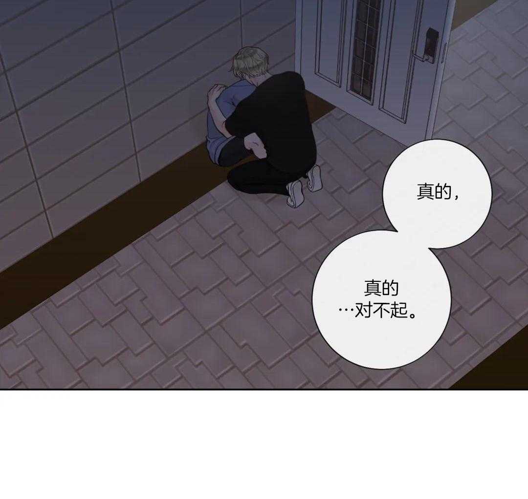第98话33