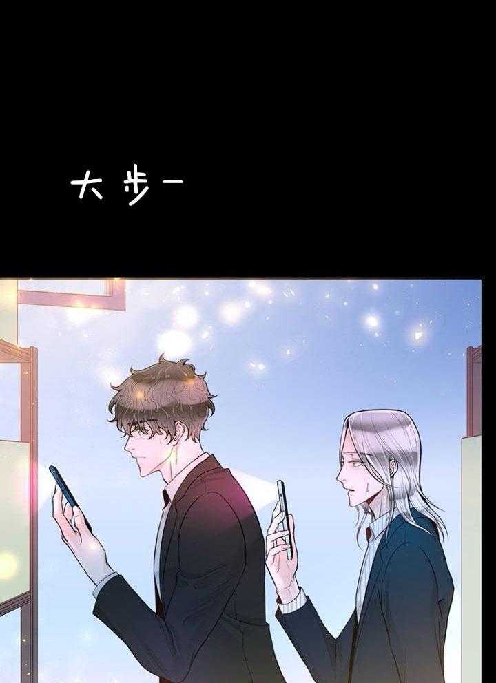 第71话26