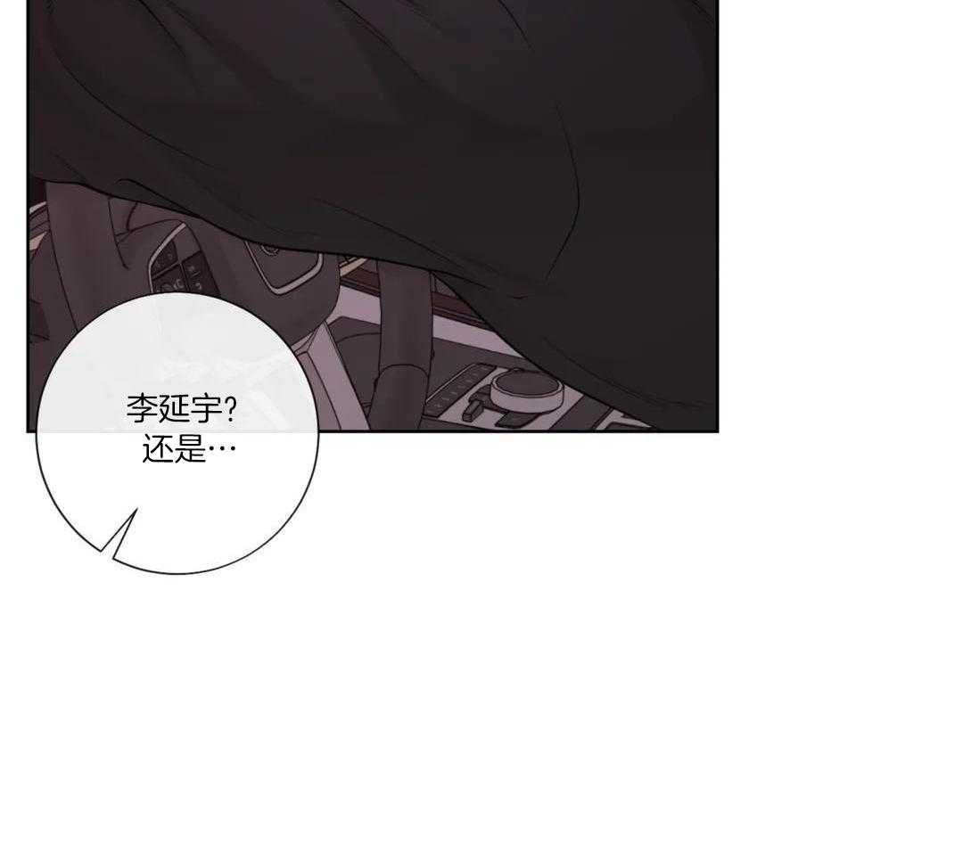 第97话40