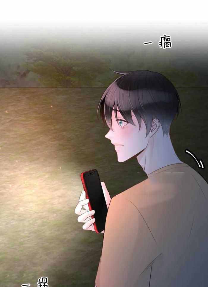 第79话5