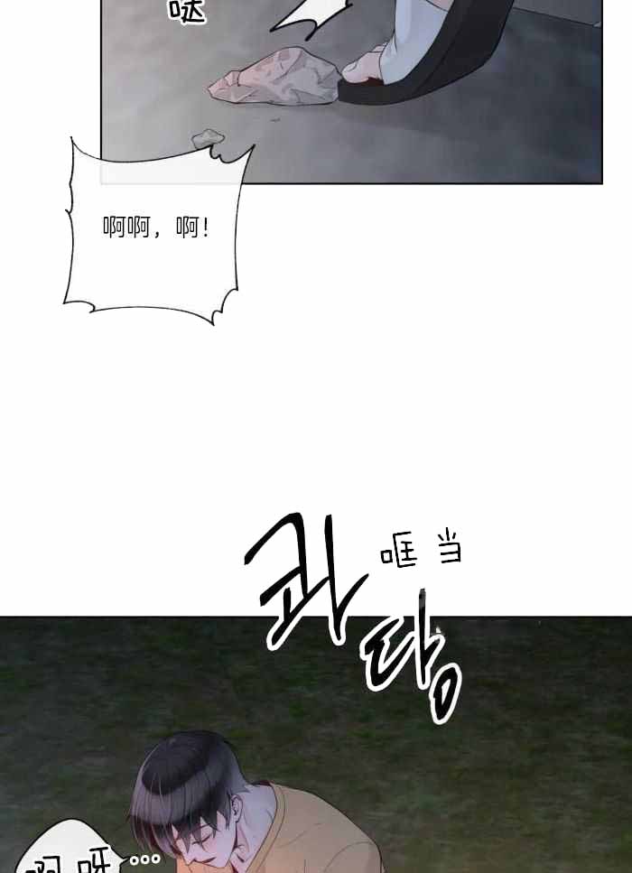 第79话1