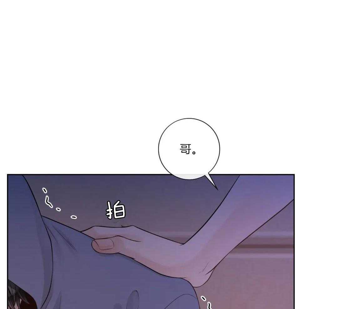 第98话7