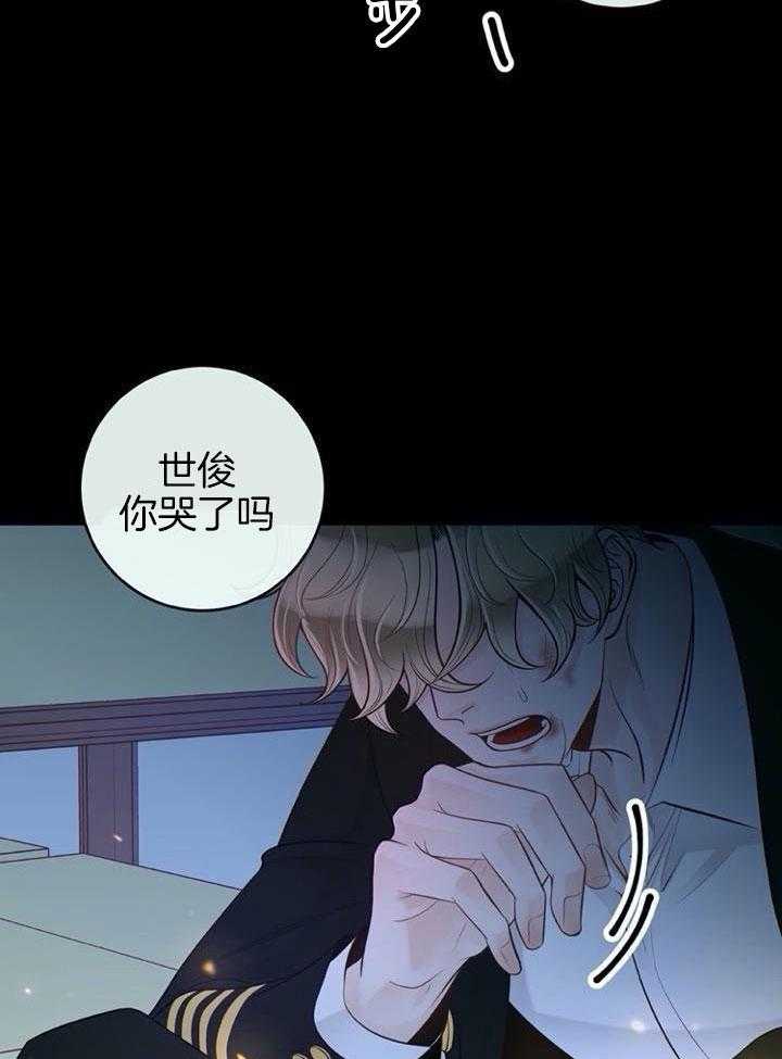 第69话8