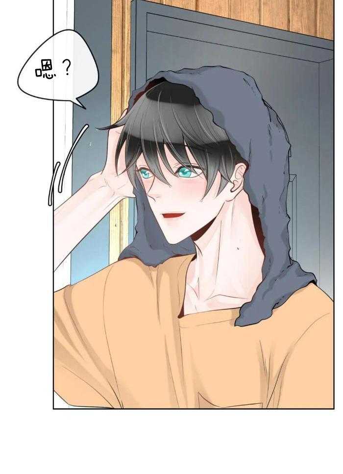 第76话9