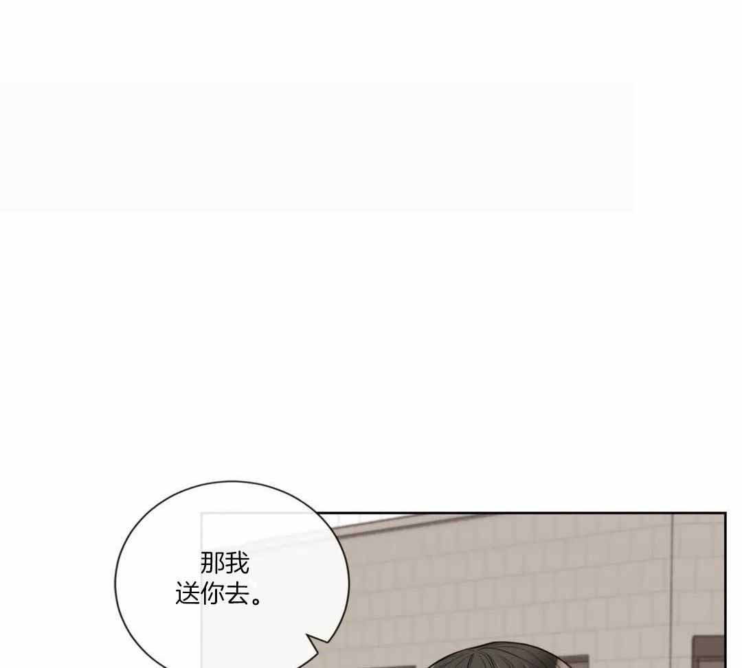 第93话0