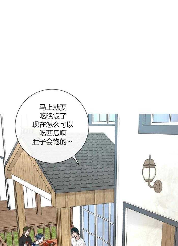 第76话10