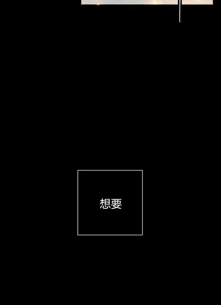 第71话14