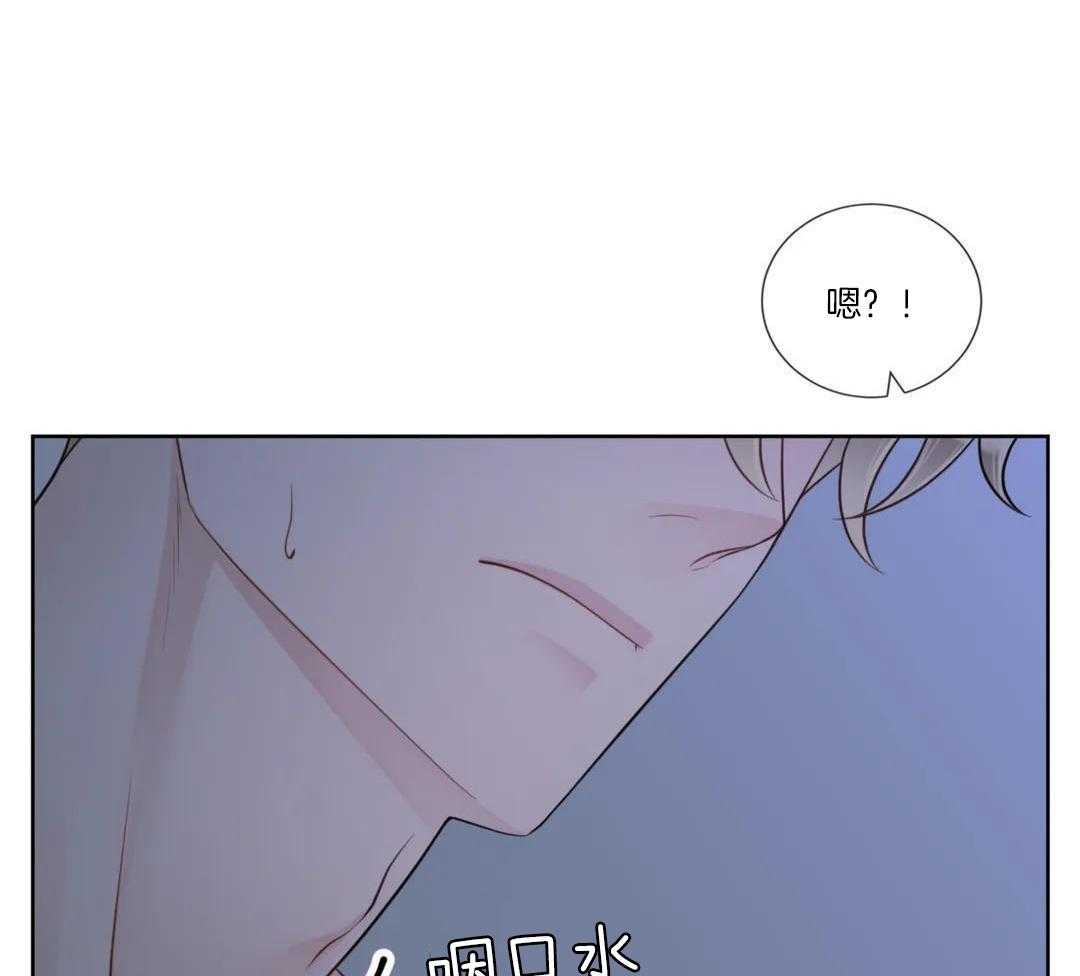 第92话14