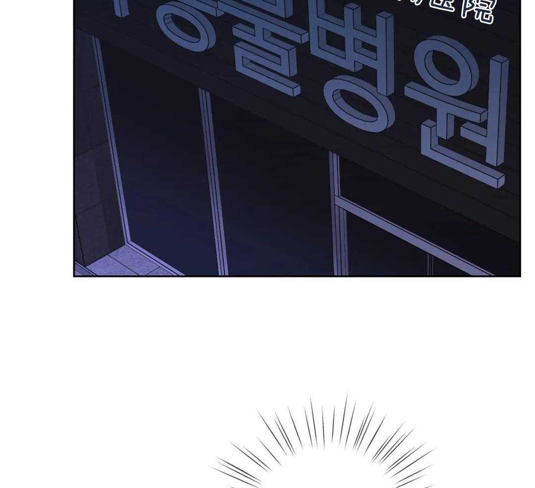 第96话56