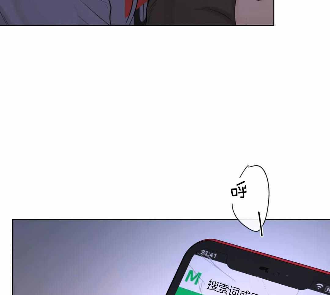 第96话42