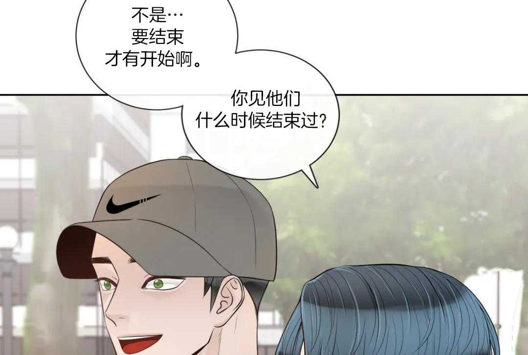 第92话52