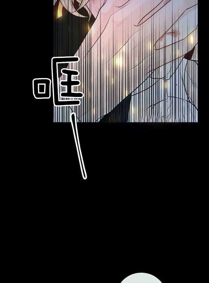 第69话11