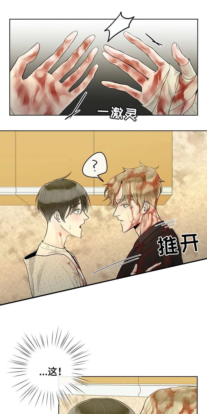 第56话0