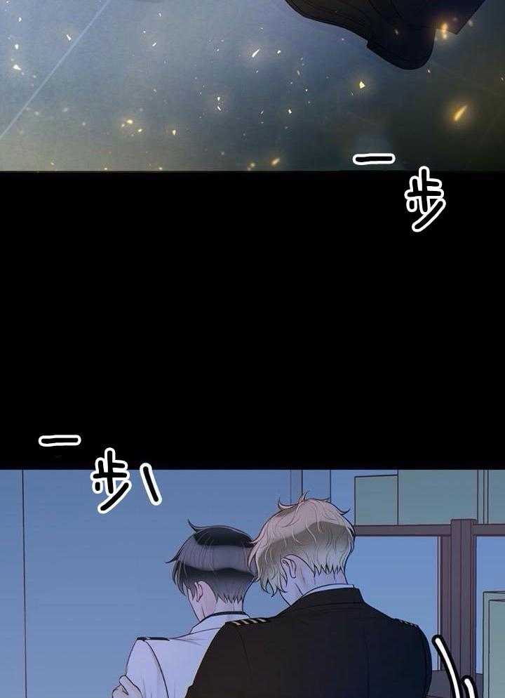 第70话6