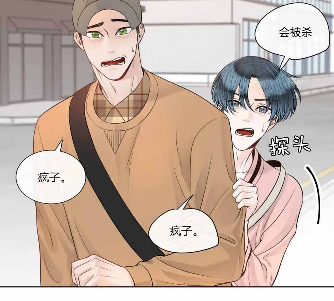 第93话12