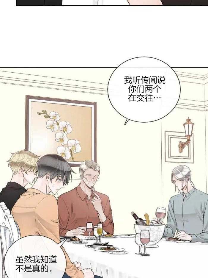 第87话2