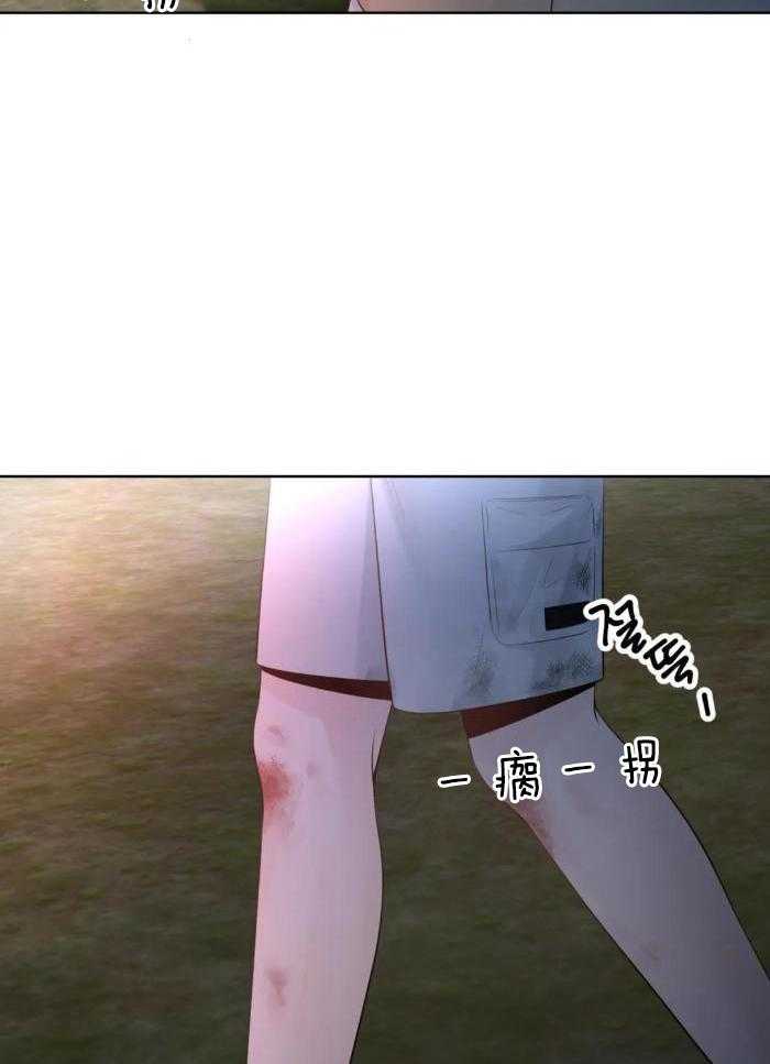 第79话6