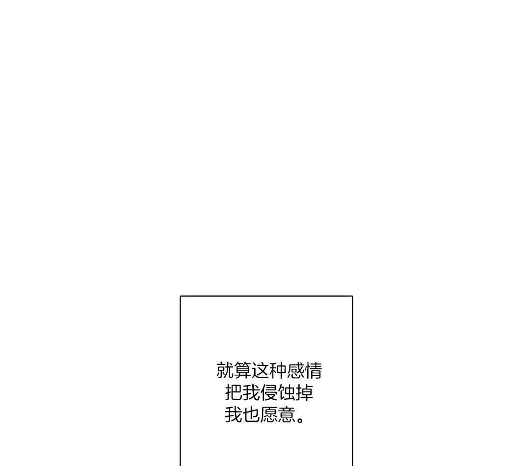 第96话24