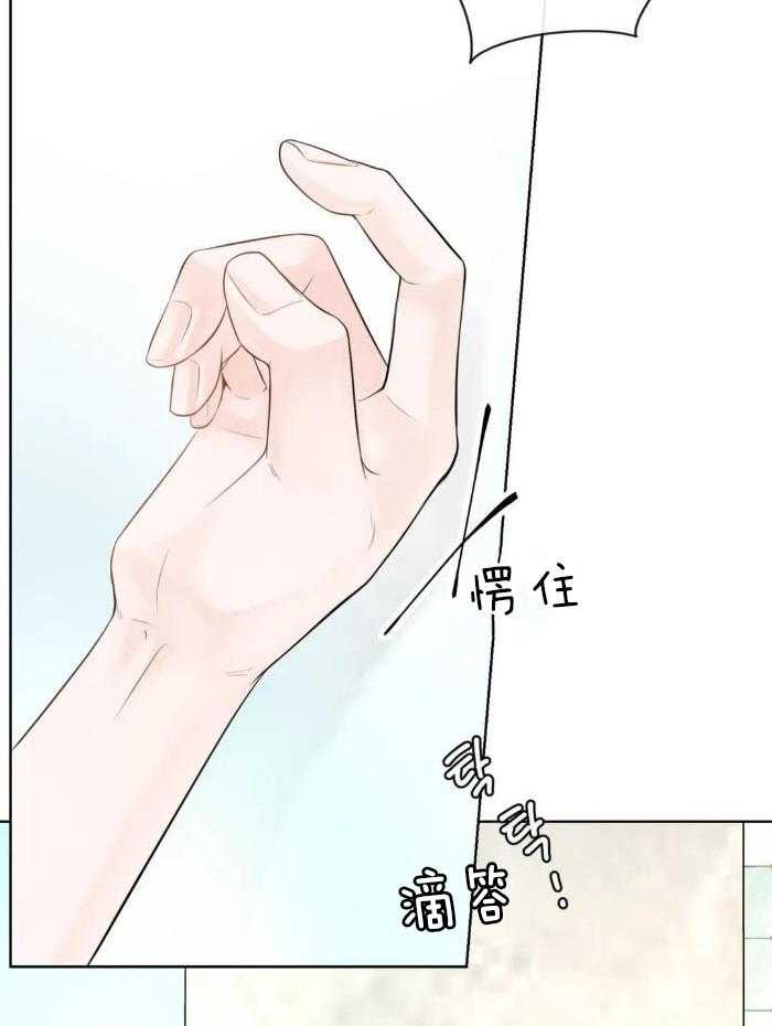 第76话34