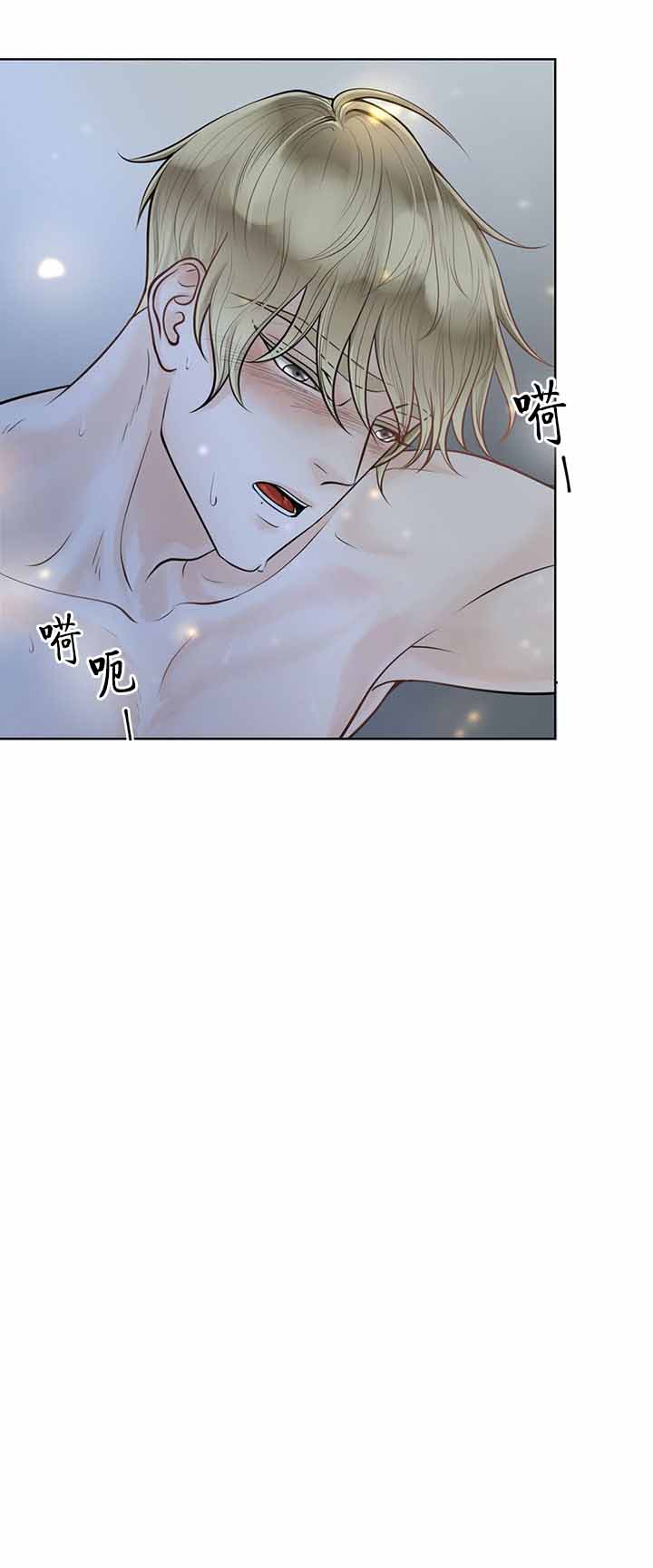 第16话4
