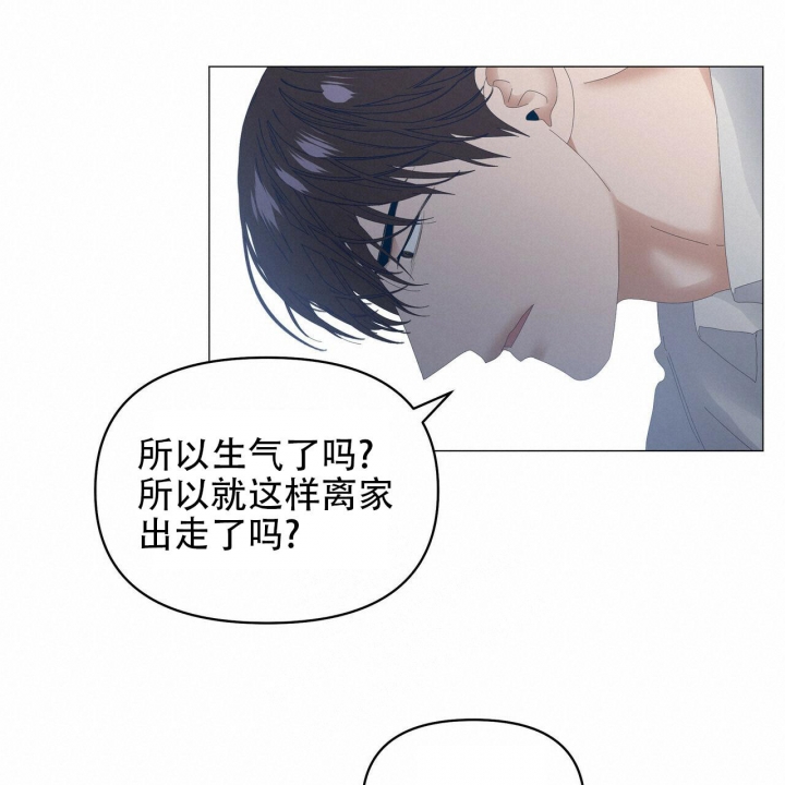 第97话55