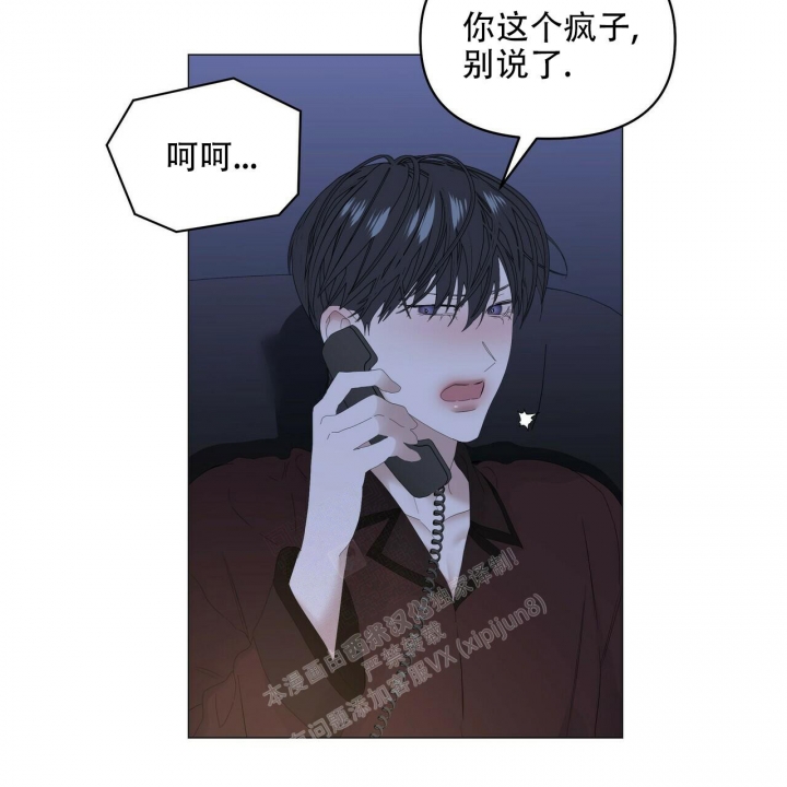 第106话13