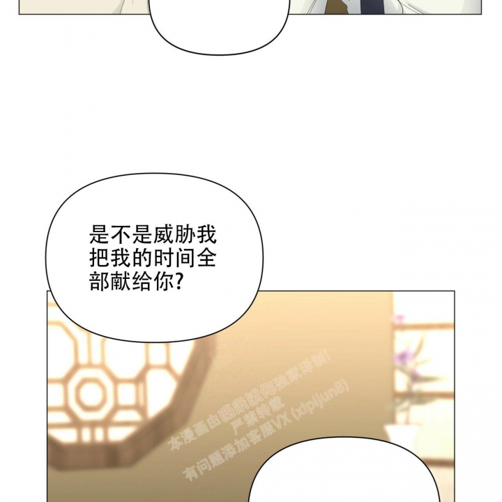 第104话18