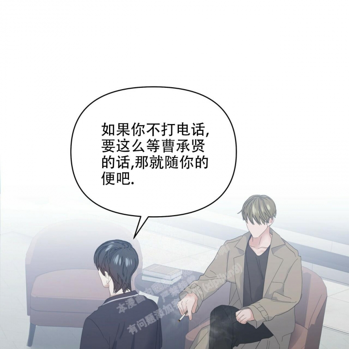 第93话50