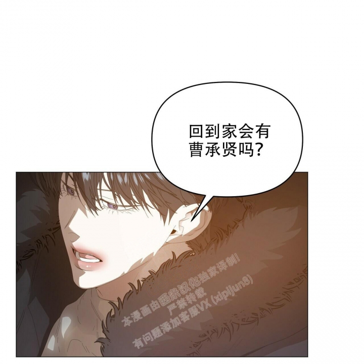 第116话39