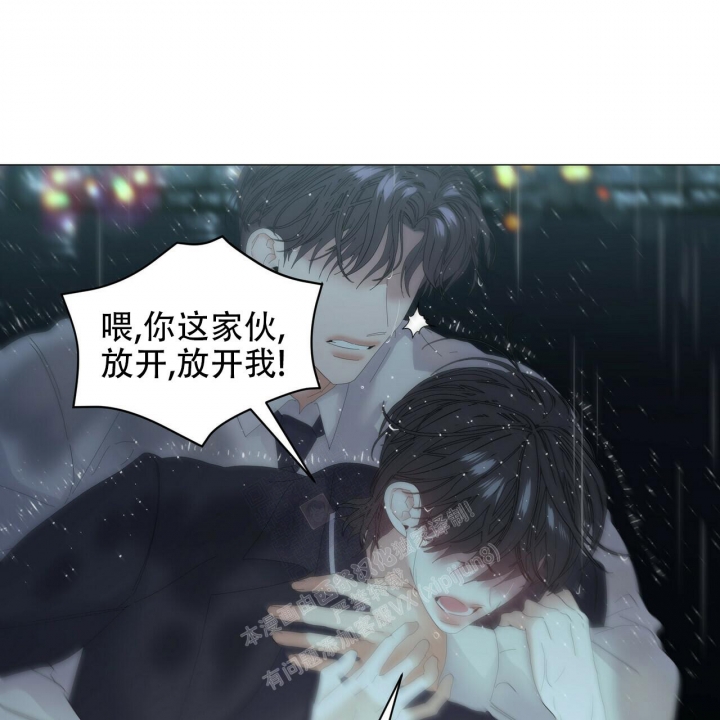 第96话8