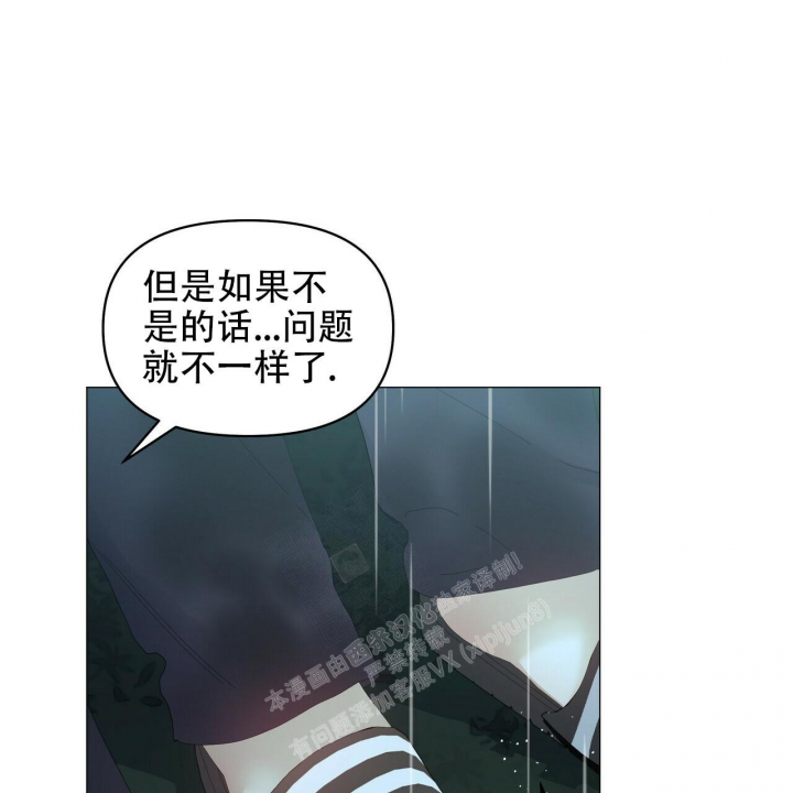 第95话84