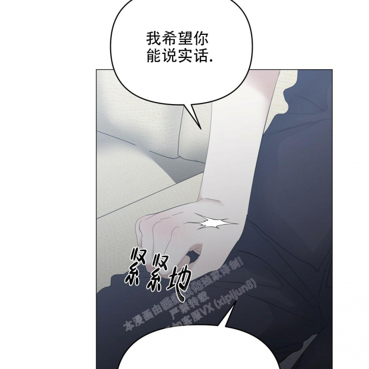 第93话27