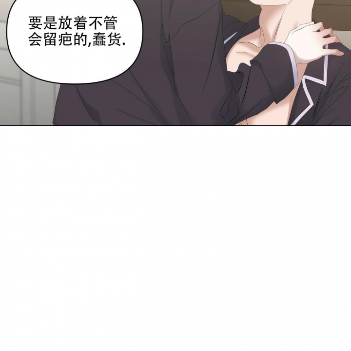第99话58