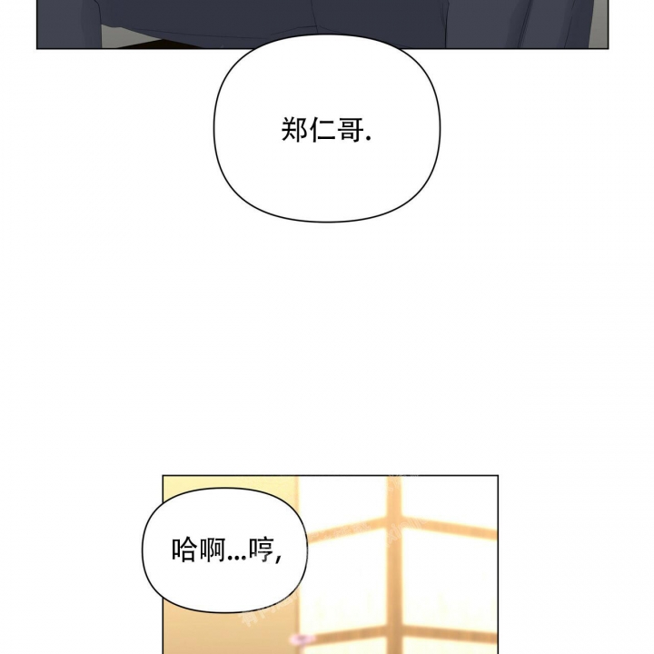 第104话25