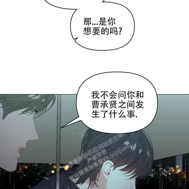 第95话82
