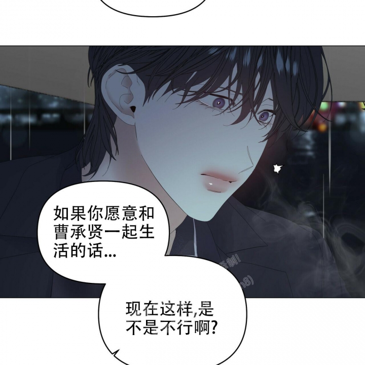 第95话86