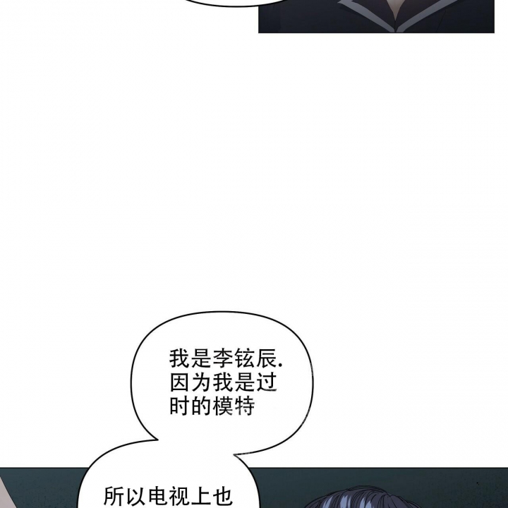 第93话10