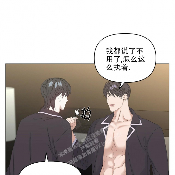 第99话41