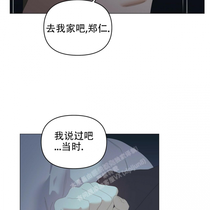第95话93