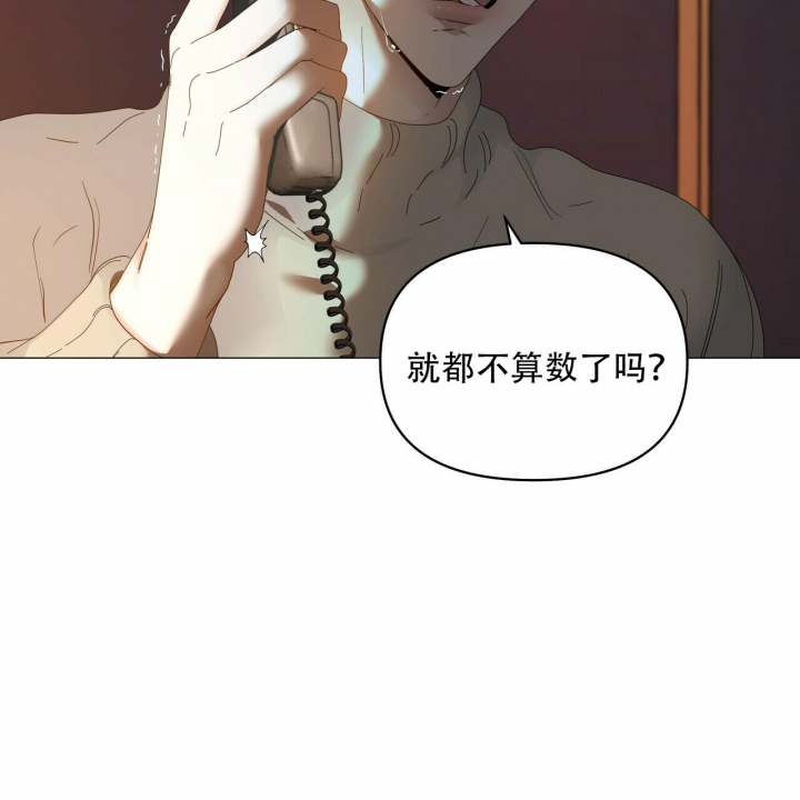 第118话40