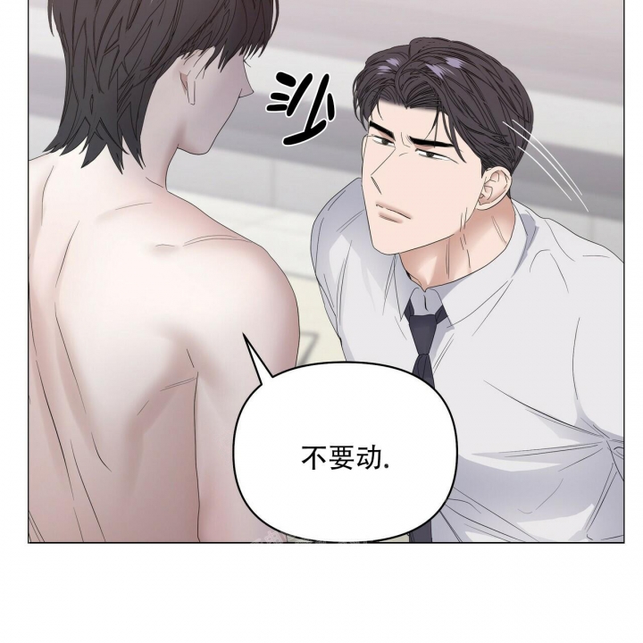 第88话49