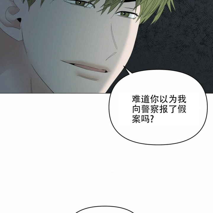 第93话26
