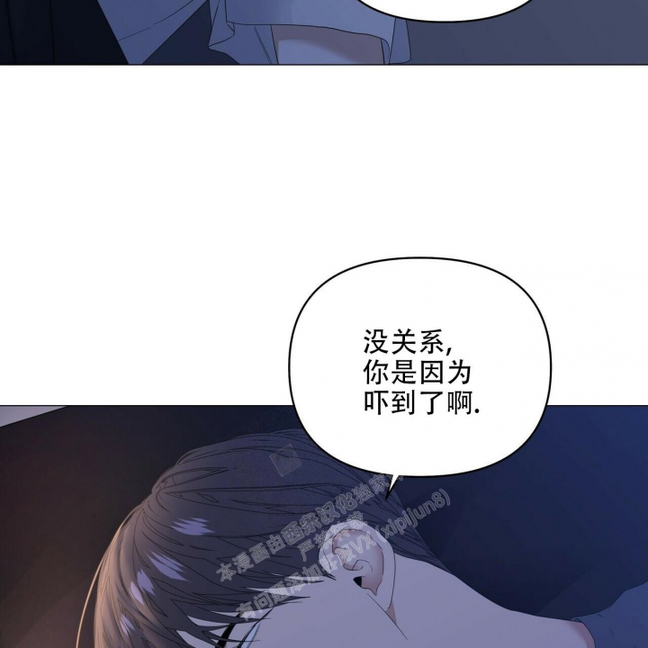 第89话87